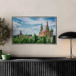 Alternative view of Moskva – slika na platnu, dekoracija za zid