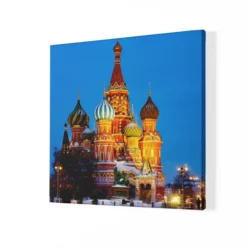 SV VASILIJE BLAŽENI